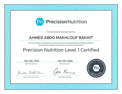 Precision Nutrition Level 1 certificate